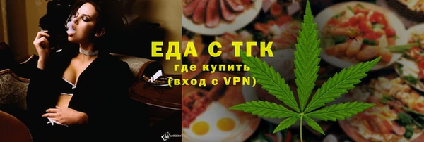 меф VHQ Баксан